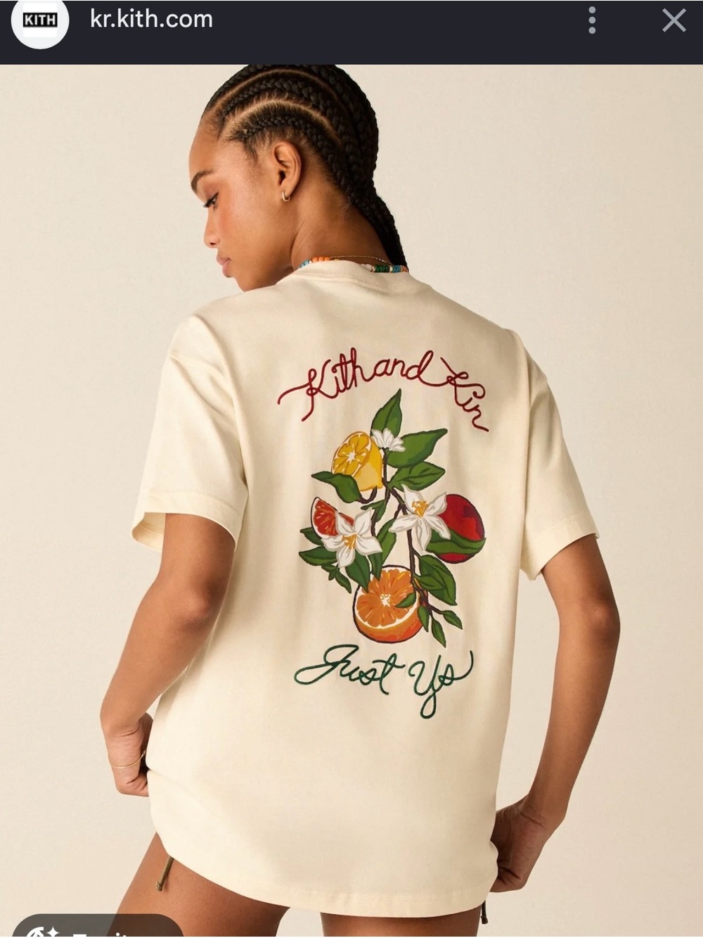 Kith and Kim Shirts